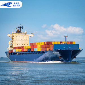 Haoyunda International Logistics, transport maritime FCL LCL, service de transport de conteneurs, service de transport routier, logistique mondiale - Product Image 1