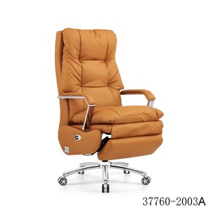 Modern Design PU/Cowhide Electric <b>Recliner</b> <b>Chair</b> 37760-2003A - Product Image 1