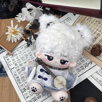 Offre Spéciale 20 cm Hanfu chinois coupe-vent Style coton poupée costume transfrontalier pas d'attribut poupée vêtements de remplacement