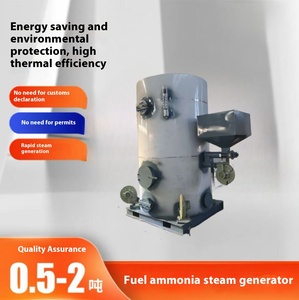 Chaudière à gaz industrielle pour le chauffage des bains <span class=keywords><strong>de</strong></span> vapeur, des abattoirs, des sources chaudes, des chaudières à vapeur spécialisées pour le chou fermenté, les nouilles <span class=keywords><strong>de</strong></span> riz - Product Image 5