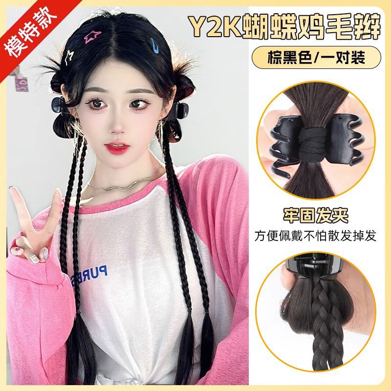 กิ๊บติดผมทรงเชือกถัก [สีน้ำตาล-ดำ] แพ็คเดี่ยว