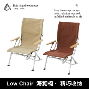 Lexiang esterno in lega di alluminio alto schienale <span class=keywords><strong>sedia</strong></span> curva portatile <span class=keywords><strong>pieghevole</strong></span> cane di <span class=keywords><strong>mare</strong></span> per la pesca per il tempo libero <span class=keywords><strong>sedia</strong></span> in tessuto da campeggio - Product Image 3