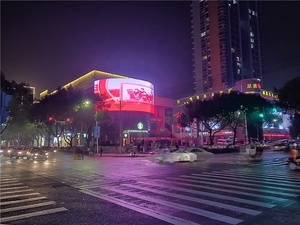 Màn Hình Hiển Thị Linh Hoạt Led Cong Màn Hình Hiển Thị LED Màn Hình Led - Product Image 6