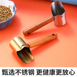 Cuillère à nourriture pour animaux de compagnie en acier inoxydable avec manche en bois, grande capacité pour l'alimentation des chats et des chiens - Product Image 5