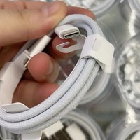 Câble de charge rapide USB-C PD 60W à prix de gros, câble de charge Type-C vers Type-C pour iPhone 17 Pro, 17 Pro Max, 16, 15 Plus, 15 Pro Max