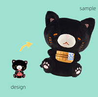 Peluche d'Halloween personnalisée, porte-clés en forme de citrouille, peluche personnalisée, peluche personnalisée pour la saison des fantômes, porte-clés