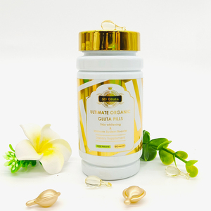 Lotion corporelle 5D Gluta <span class=keywords><strong>Caramel</strong></span> Vitamine C Collagène Recommandée pour les peaux foncées, élimination des taches pigmentaires, des vergetures, des coups de soleil, de la mélanine - Product Image 4