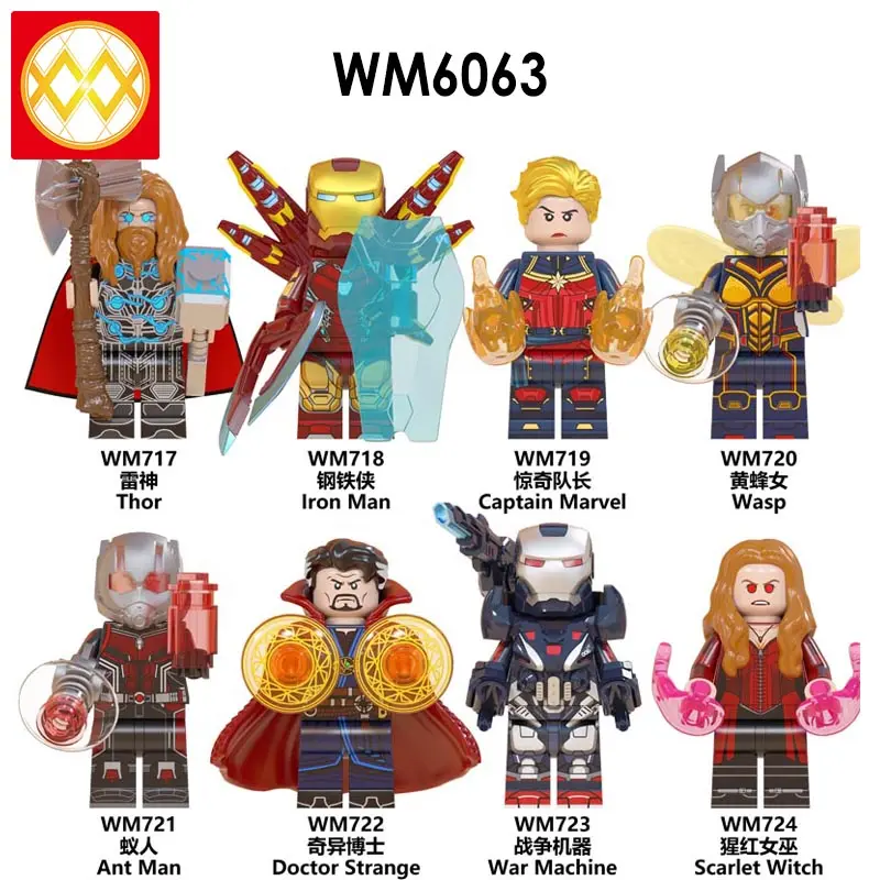 WM6063 슈퍼 영웅 4 엔드 게임 캡틴 토르 앤트먼 말벌 스칼렛 마녀 의사 이상한 영화 건물 Blcoks 어린이 장난감