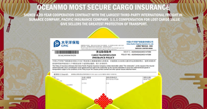 Serviço de Correio EUA/Europa/CA/AU/Arábia Saudita para Porta de Ar/mar/<span class=keywords><strong>express</strong></span>/3PL Agente de Carga China Freight Forwarder - Product Image 4