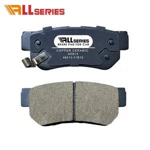 משלוח חינם Allseries D813 בלם רפידות ללבוש התנגדות החלפה עבור קוריאני כלי רכב קרמיקה בלם pad