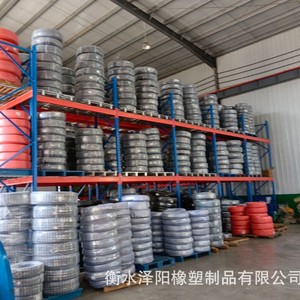 Manguera de Goma Resistente al Aceite Zeyang DN6 DN8 DN10 DN13 DN16 DN19 DN22 DN25 Lisa y Resistente al Desgaste para Diésel, Gasolina y Aceite Hidráulico - Product Image 3