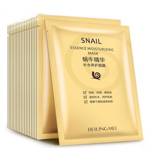Masque facial hydratant coréen à la bave d'escargot, soin de la peau, masque en feuille de soie, contrôle du sébum, réduction des pores, réparation, masque hydratant pour le visage à la bave d'escargot - Product Image 3