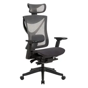 Abd depo ücretsiz kargo 225 ticari mobilya bilgisayar masası yüksek file sırtlı ofis ergonomik yönetici koltuğu