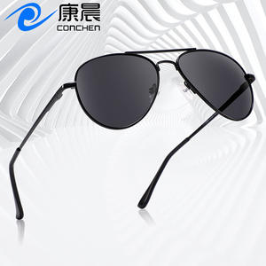 Nouvelles lunettes de soleil aviateur pour enfants transfrontalières K0908, monture métallique, verres TAC, protection UV400, unisexe, protection solaire, pêche, voyage - Product Image 4