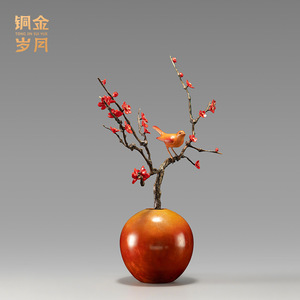 <b>Copper</b> And Gold Years Magpie On Plum Blossom Brass Ornament Round Tabletop <b>Vase</b> Chinese New Year Decoration - Product Image 4