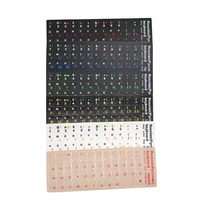 Autocollants de clavier Durable PVC ordinateur portable Alphabet Mini ou grand ordinateur portable givré anglais découpé autocollants en vinyle