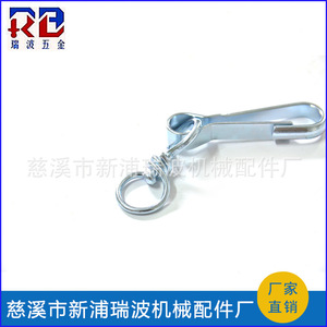 Newpuri Ripple Steel Wire Rope <b>Clips</b> Plain Carbon Steel Rotating <b>Buckle</b> Keychain 1T Load Capacity - Product Image 5