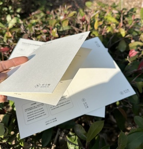 Carte Pieghevoli Ecologiche con Ottima Texture, <span class=keywords><strong>Non</strong></span> Facili da Deformare, Utilizzabili Come Manuali di Istruzioni - Product Image 1