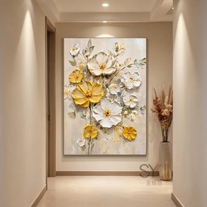 Pintura al Óleo Pintada a Mano, Flores Florecientes, Arte Moderno Minimalista para Decoración de Paredes de Sala de Estar y Sofá - Product Image 3