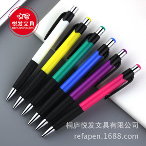 <span class=keywords><strong>Stylo</strong></span> bille publicitaire <span class=keywords><strong>personnalisé</strong></span> avec logo imprimé, <span class=keywords><strong>stylo</strong></span> gel coloré à pression, cadeau d'affaires <span class=keywords><strong>personnalisé</strong></span> RF1779, emballage unitaire - Product Image 4