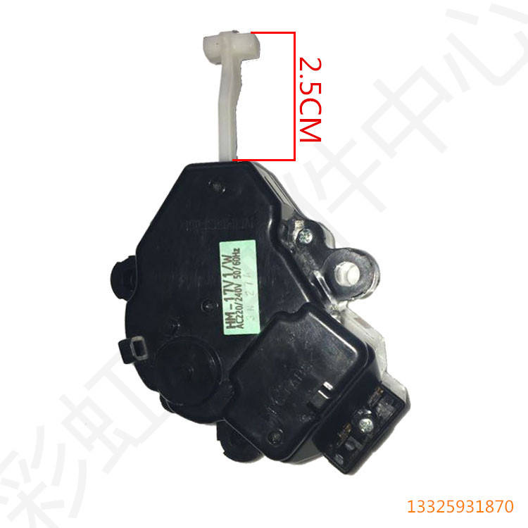 HM-17V1W   เอชเอ็ม-17วี1ดับบลิว