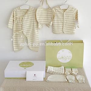 Boîtes vient en <span class=keywords><strong>2</strong></span> pièces Boîtes à vêtements de bébé blanc mat Boîte d'emballage de vêtements - Product Image 3