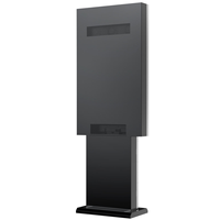 CH 43 pouces haute luminosité étanche IP65 écran LCD Vertical pour magasin de détail et ascenseur publicité 2500nits haute visibilité