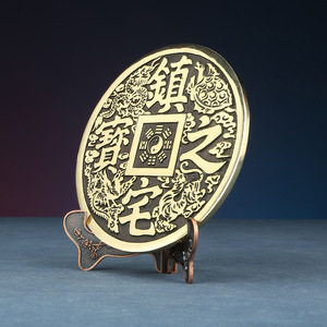 Brass Bagua Coin Ornament Round Feng Shui Desk Display Home Office Decoration Single Piece Copper <b>Craft</b> - Product Image 1