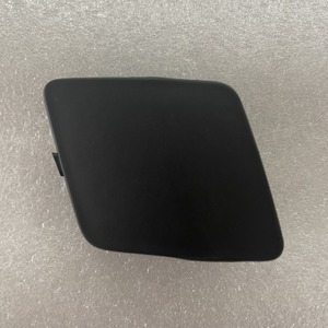 Cubierta de Remolque para Parachoques Delantero de Toyota Yaris 52127-52925/52440, Pieza de Repuesto de Plástico para Modelos 2009-2011 - Product Image 1