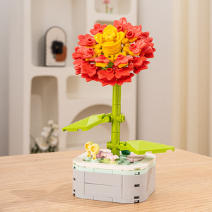 Drill Horse Blocs de construction en petites pièces à assembler, motifs Marguerite, Rose, Tulipe, pour la création de fleurs en pot, cadeau pour filles de 8 à 13 ans - Product Image 3