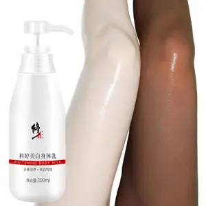 Private Marke hochwertige Peeling Körper lotion Hautpflege pflegende Bleaching Körper lotion