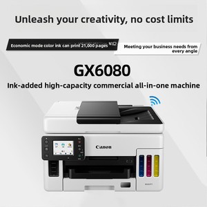 <span class=keywords><strong>Imprimante</strong></span> haute vitesse avec système d'alimentation <span class=keywords><strong>en</strong></span> encre continu GX6080, sans fil et filaire, pour bureau, avec chargeur recto-verso, photocopieuse AllGX7080 A4 - Product Image 2