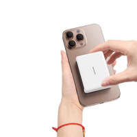 Chargeur portable Power Bank avec écran LED, charge rapide 30W, ultra fin, câbles intégrés, 2 sorties Type-C / Micro USB, utilisation en extérieur