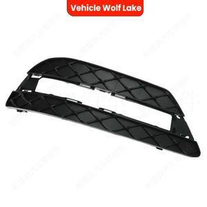 Cadre de phare antibrouillard pour Mercedes Benz W204 2011-2013, garniture de pare-chocs avant en ABS - Product Image 1