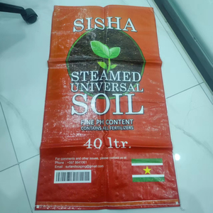 Sacs d'emballage vides d'engrais organique tissés pp Bopp laminé 25kg 50kg engrais <span class=keywords><strong>de</strong></span> terreau d'emballage 30L <span class=keywords><strong>40L</strong></span> personnalisé - Product Image 1