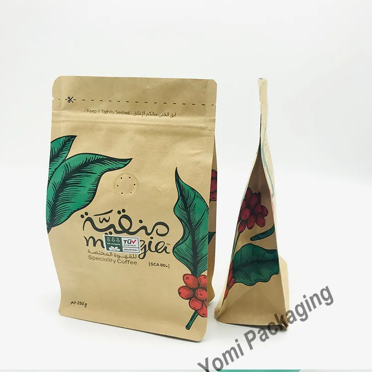 2021Hot Sale Custom logo without limit moq matte plastic food vacuum bags virtue side gusseted coffee bags