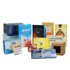 Boîtes d'emballage en carton personnalisées Yuan Shun, boîtes cadeaux colorées, vides, en carton ondulé, pour cosmétiques, avec impression - Product Image 1