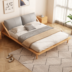 Cama de Plataforma Minimalista de Madera de Fresno de 1.8M con Cabecera Suave, Estilo Nórdico, Cama Doble para Dormitorio Principal - Product Image 1