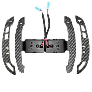 Palettes de changement de vitesse magnétiques en fibre de carbone pour <span class=keywords><strong>volant</strong></span> BMW F20/F21/F46/F30/F31/F34/F35/F32/M2/M3/M4/F80/F82, remplacement et extension - Product Image 1