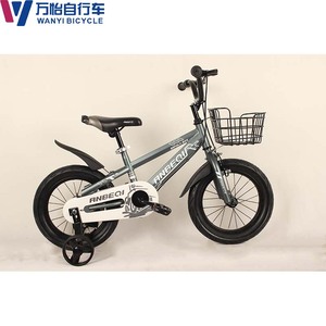 Nouveau modèle de vélo pour enfants de 14 pouces pour garçons de 3 à 5 ans, cadre en acier au carbone - Product Image 5