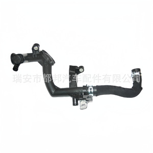 Manguera de Admisión de Aire Sq-Dubang para Peugeot 206 207 307 308 407 Modelo 1336.Ag Parte Sq-21260 - Product Image 4