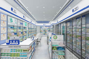 Toko obat profesional, desain Interior dapat disesuaikan toko obat profesional menampilkan furnitur untuk toko apotek - Product Image 5