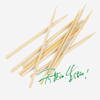 Bon feedback, ligne de Production de traitement de cure-dents en bois, Machine de fabrication de cure-dents en bois