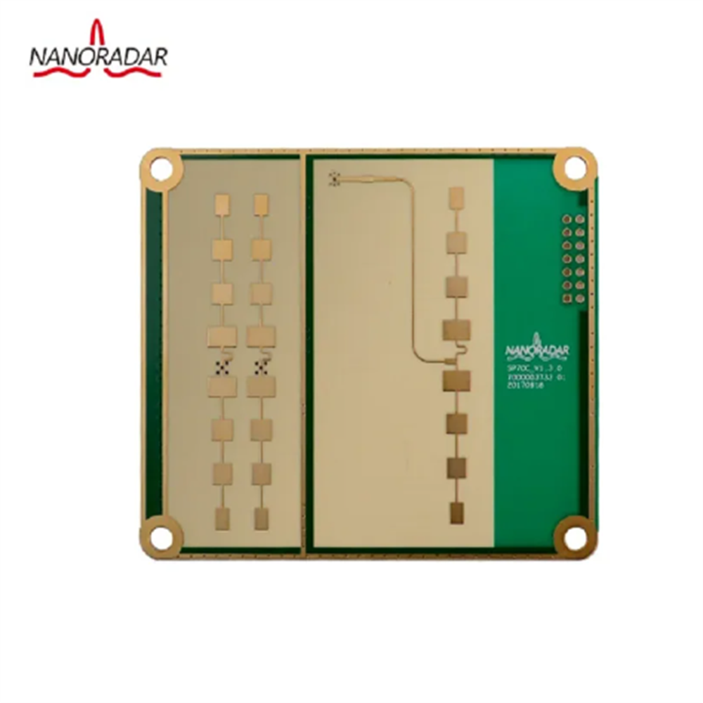 防盜 雷達 (99) 사진