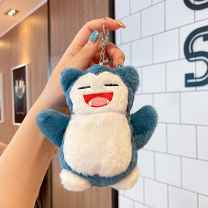 Pendentif Anime Pikachu <span class=keywords><strong>Gengar</strong></span> Super Doux, Mignon Petit Porte-clés en Peluche de Coton Rembourré en PP, Poupée pour Machine à Pinces, Idéal Anniversaire - Product Image 3