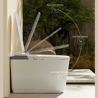 WC intelligent monobloc moderne pour femme, à capteur, en céramique, avec siphon en P intégré au sol, pour salle de bain
