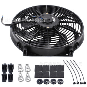 พัดลมคอนเดนเซอร์ใบพัดโค้ง 8 ใบ ขนาด 14 นิ้ว 12V 80W สำหรับอุปกรณ์ทำความเย็น ปรับแต่งรถยนต์ - Product Image 3