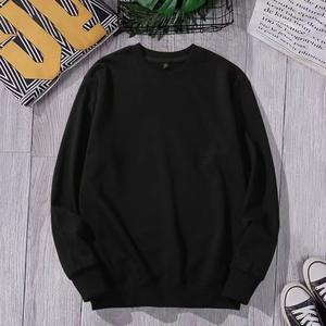 Sweat à capuche pour homme, mode automne-hiver, nouveau coton éponge, coupe ample, grande taille, col rond, manches longues, motif lettres - Product Image 2