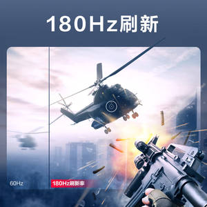 شاشة ألعاب أيسر 27 بوصة بدقة 2K عالية الوضوح، لوحة IPS سريعة، زمن استجابة 1 مللي ثانية، قابلة للتركيب على الحائط، شاشة كمبيوتر، معدل تحديث 180 هرتز - Product Image 4