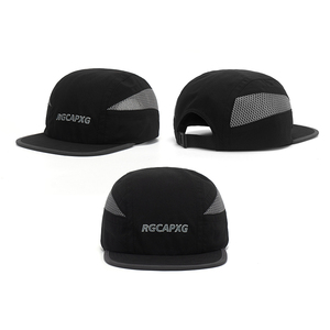 Nueva Gorra Deportiva Ligera con Logotipo Impreso de Secado Rápido y Malla Transpirable para Protección Solar al Aire Libre - Product Image 2